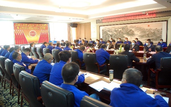 东升国际官网集团二届三次职代会暨先模赞美大会顺利召开